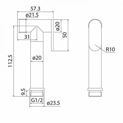 Гигиенический душ Iddis Optima Home 020WB0Gi20 белый