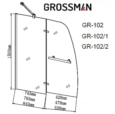 Шторка для ванны Grossman GR-102/2 110 прозрачная/хром