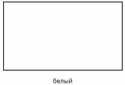 Тумба напольная AQWELLA Empire 100