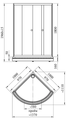 Душевой уголок Радомир Найт 100х100 с поддоном, стекло матовое/профиль черный