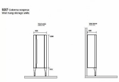 Колонна подвесная Kerasan Waldorf 925730 Белая матовая ваниль