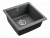 Мойка кухонная Paulmark Brilon PM404800-DG Серая