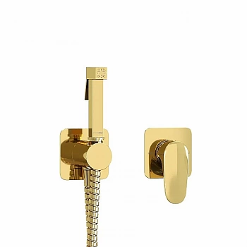Гигиенический душ WasserKRAFT SET2868 золото