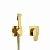 Гигиенический душ WasserKRAFT SET2868 золото