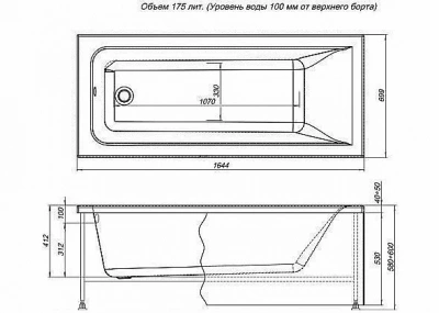 Ванна Aquanet Bright с г/м Energy 165x70 с к/с