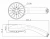 Душевая лейка Lemark LM0135C Душевая лейка Lemark LM0135C