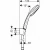 Душевая гарнитура Hansgrohe Croma 100 27593000