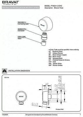 Штуцер для подсоединения шланга Bravat Prolate P7402C-2-RUS