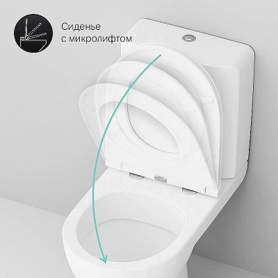 Унитаз-компакт AM.PM Gem C908607SC белый, с бачком