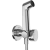 Гигиенический душ Hansgrohe Bidette 29232000 хром