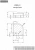 Душевой поддон Radaway Korfu E 4E81400-03L 100x80 белый Душевой поддон Radaway Korfu E 4E81400-03L 100x80 белый
