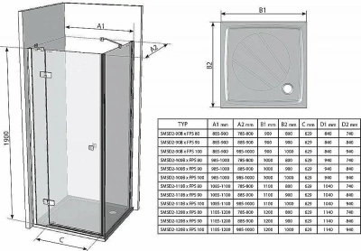 Душевой уголок Ravak Smartline SMSD2 А 120х80