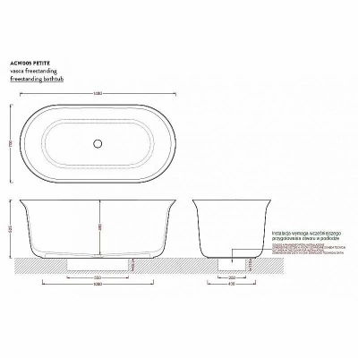 Ванна отдельностоящая Artceram PETIT Livingtec 140х70 белая матовая