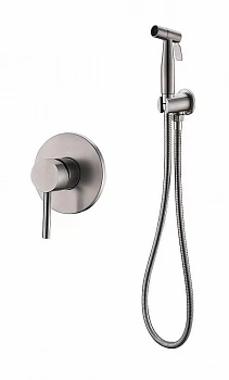 Гигиенический душ BelBagno ETNA SET-HGN-IN сатин