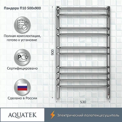 Полотенцесушитель Aquatek Пандора П10 50х90 AQ EL RPC1090CH хром