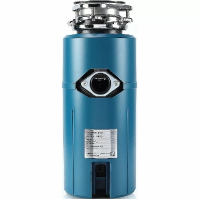 Измельчитель отходов Paulmark Intenso I-800 хром
