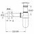 Сифон для раковины Grohe 28920000