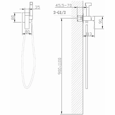Гигиенический душ Abber Wasserfall AF8625G никель матовый
