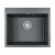 Мойка кухонная Paulmark Kante PM106052-DG Серая