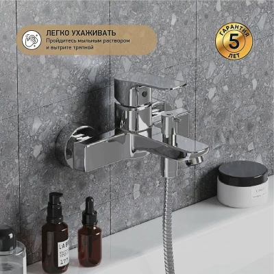 Смеситель для ванны PAINI Viva Style P4CR111 хром