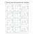 Душевой поддон RGW ST/R-G Stone Tray 16153099-02 90x90 графит