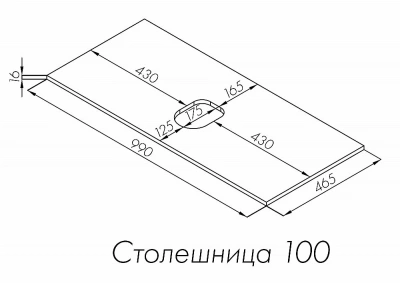 Столешница Акватон Либерти 100 1A281103LYC70 дуб эльвезия