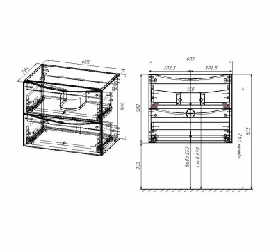 Тумба с раковиной Vincea Mia Slim 600 V.Oak