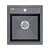 Кухонная мойка Paulmark STEPIA 45 + коландер ADVANCE PM114651-DG+A375-BS графит