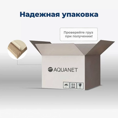 Тумба с раковиной Aquanet Джейн (Flat) 335423/330430 70 белый матовый