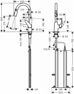 Смеситель для кухни Hansgrohe Focus M42 220 71820000