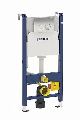 Унитаз подвесной Geberit KOLO Rekord 458.124.21.1-K931 белый, с инсталляцией