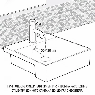 Смеситель для раковины PAINI Cox 78CR205 хром