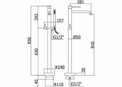 Смеситель для ванны Paffoni Light LIG032CR