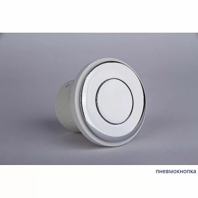 Ванна акриловая Excellent Ava SMART NANO WAEX.AVA16.SMARTNANO.CR 160x70 белая с гидромассажем