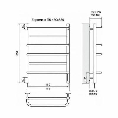Полотенцесушитель электрический Terminus Евромикс П6 450x650 черный