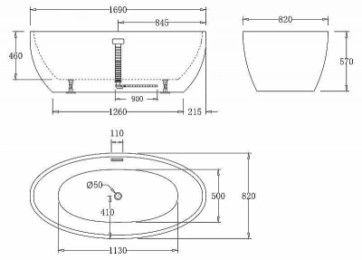 Ванна акриловая BelBagno BB69 170х82 белая