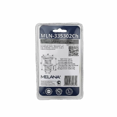 Донный клапан с переливом Melana MLN-335302CH в блистере/хром