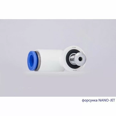 Ванна акриловая Excellent Ava SMART NANO WAEX.AVA16.SMARTNANO.CR 160x70 белая с гидромассажем