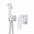 Гигиенический душ ABBER Daheim AF8225W белый матовый
