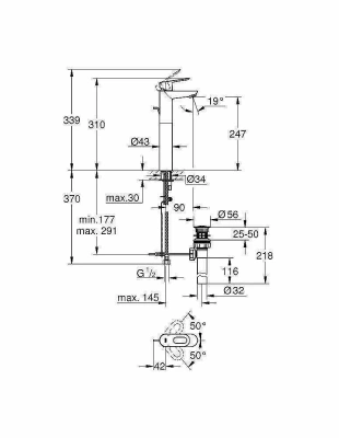 Смеситель для раковины Grohe BauLoop 32856000