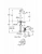 Смеситель для раковины Grohe BauLoop 32856000