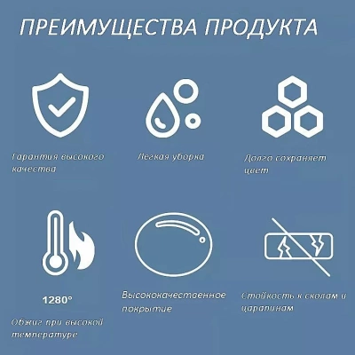 Унитаз подвесной CeruttiSpa SANTA Aria CT9666 безободковый, с крышкой микролифт