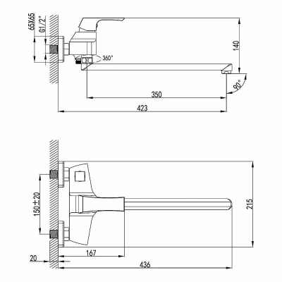Смеситель для ванны Lemark Unit LM4517C