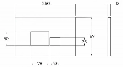 Кнопка для инсталляции BelBagno BB072BL
