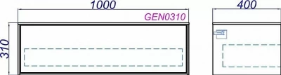 Нижняя тумба Aqwella Genesis 100 GEN0310W белая