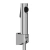 Гигиенический душ Jacob Delafon CUFF E98100-CP