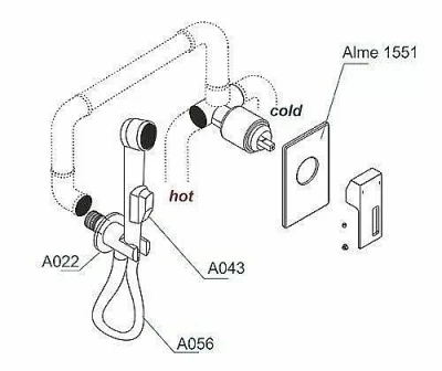 Гигиенический душ WasserKRAFT Alme A01556