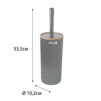 Ершик для туалета Fixsen Black Boom FX-411-5 черный