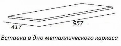 Консоль с раковиной Cezares Cadro 100 напольная белая