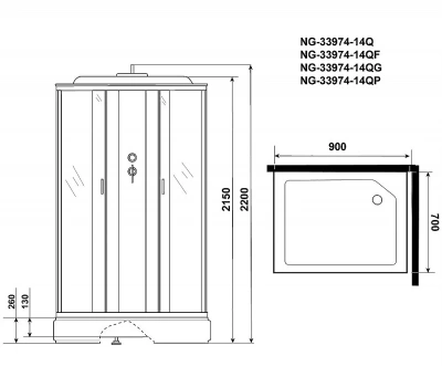 Душевая кабина Niagara Classic NG-33974-14Q 90x70